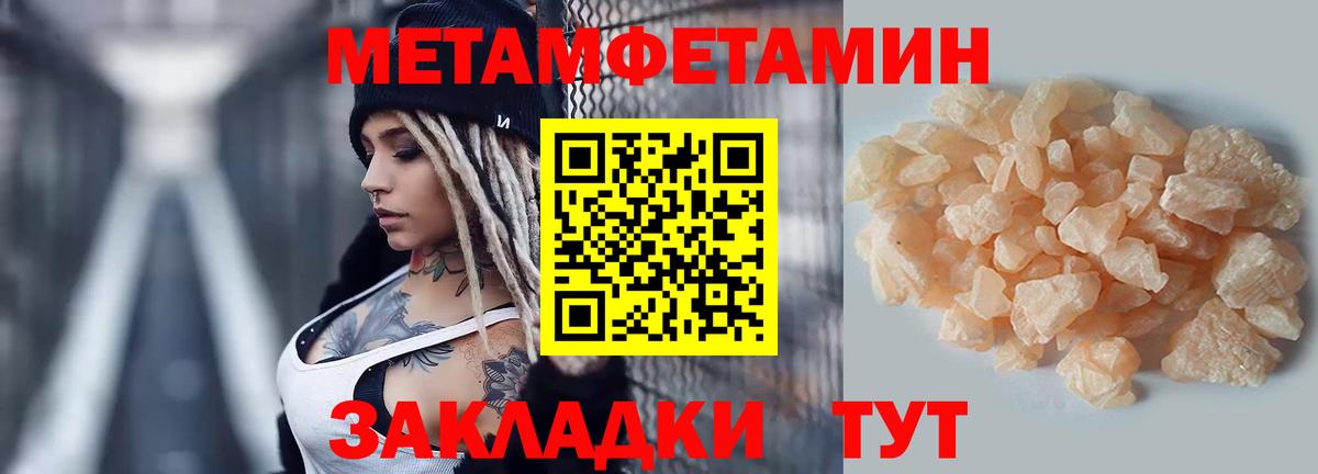 АМФ VHQ  Вход с VPN  Дзержинский 