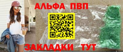 твердый Малгобек