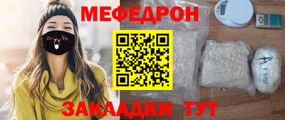 дмт Малоярославец