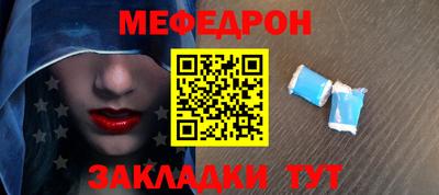 дмт Малоярославец
