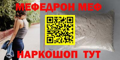 дмт Малоярославец