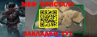 дмт Малоярославец