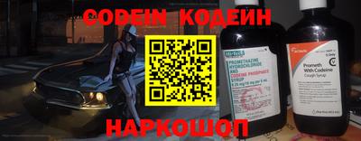 твердый Малгобек