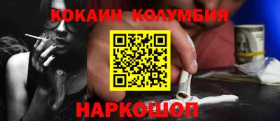 дмт Малоярославец