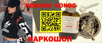 дмт Малоярославец