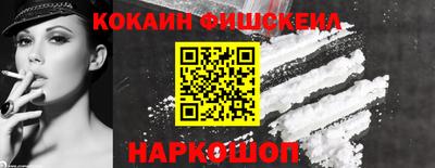 дмт Малоярославец