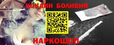твердый Малгобек