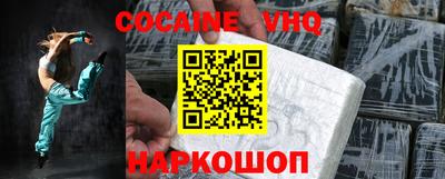 твердый Малгобек