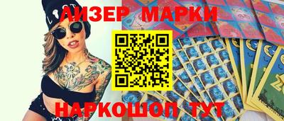 дмт Малоярославец