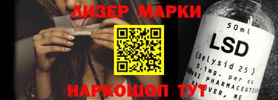 твердый Малгобек