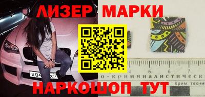 твердый Малгобек