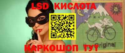 дмт Малоярославец