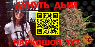 дмт Малоярославец