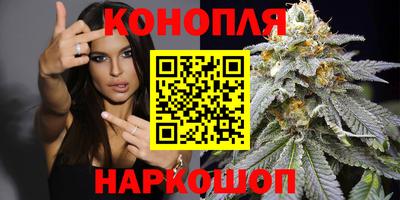 твердый Малгобек