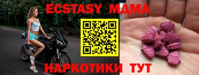 дмт Малоярославец