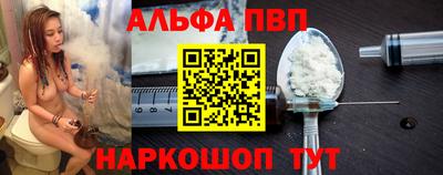 дмт Малоярославец
