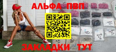 дмт Малоярославец