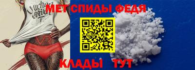 твердый Малгобек
