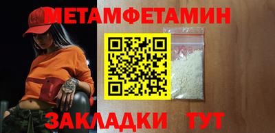 дмт Малоярославец