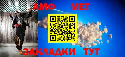дмт Малоярославец