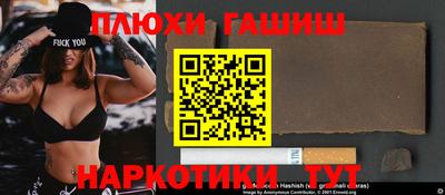 твердый Малгобек