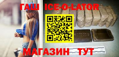 твердый Малгобек