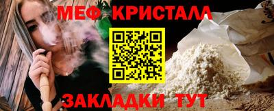 твердый Малгобек
