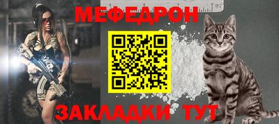 твердый Малгобек