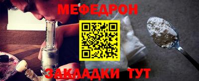 твердый Малгобек
