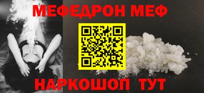 дмт Малоярославец