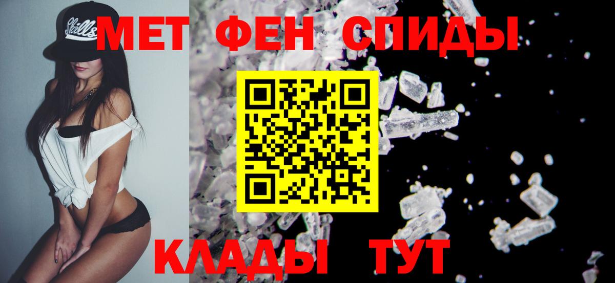 ГАШ Дзержинский